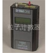 尘埃粒子计数器