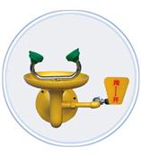 山东壁挂式洗眼器