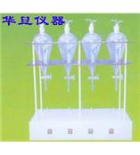 全自动萃取器（四联）