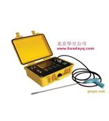 HD01003便携式烟气氧气测试仪