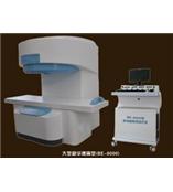 供应疼痛多功能数码治疗仪