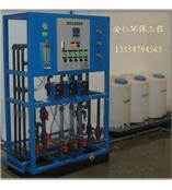 中央空调冷却循环水处理系统、自动加药系统