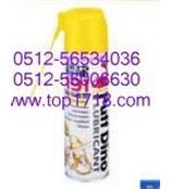 桐乡、诸暨、上虞、嵊州恐龙191金属保护油总代理