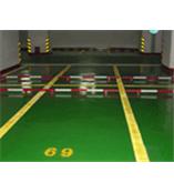 惠州水泥地面硬化剂