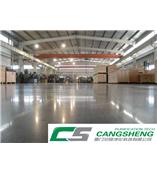 厦门环氧树脂地坪漆施工程序及施工方法 沧晟