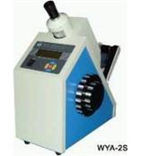 WYA-2S 数字阿贝折射仪 南京创睿仪器供应