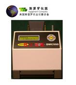 美国布朗水分测定仪