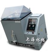 盐雾腐蚀试验箱400-880-2959