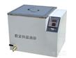 HH-S数显恒温油浴