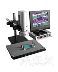 3D视频显微镜M-3D7000