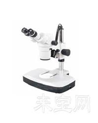 zoom立体显微镜Z675T