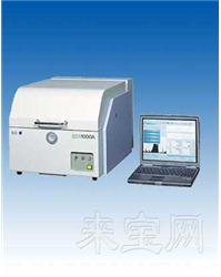 能量色散型X射线荧光分析仪SEA1000A型