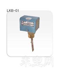 靶式流量控制器LKB-01/LKB-01/D20~40