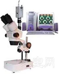 电脑型连续变倍体视显微镜XTL-3400C