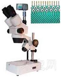 数码型连续变倍体视显微镜XTL-3400D