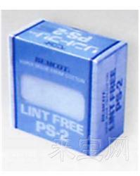 无尘纸TAT-H-002/无尘室擦拭纸ps-2