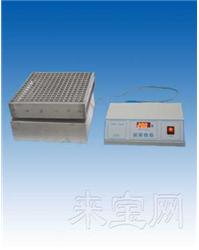 分体式非控温摇床TZ-05