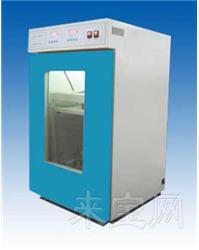 小型双层冷冻摇床THZ-051DR