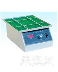 数显脱色摇床TS-1