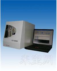 总有机碳(TOC)分析仪ET1020A