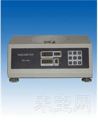 血流变仪FRC-N20+型