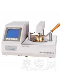 双联牌SL501K型开口闪点仪