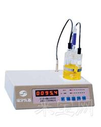 微量水分测定仪SF-5型