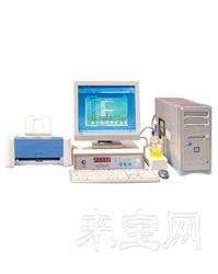 微量水分测定仪SF2000型