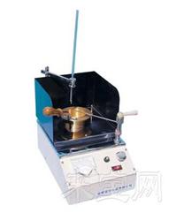 开口闪点燃点测定仪KS-1型