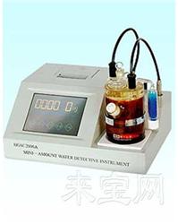 正工微量水分测定仪WS2100型