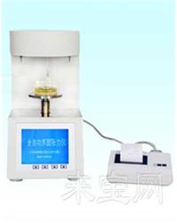 自动界面张力仪ZL-2000型