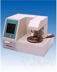 闭口闪点全自动测定仪BS-2000型