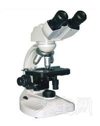 雙目生物視頻數碼顯微鏡ME1300