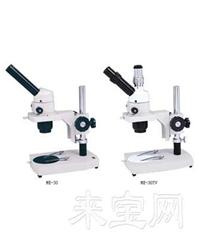 连续变倍工具显微镜ME-30系列