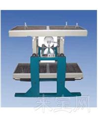 秋千式大型生化摇床STIC-Z型
