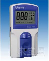 血糖分析仪Uritest-102A