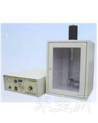 HT-150型超声波细胞破仪