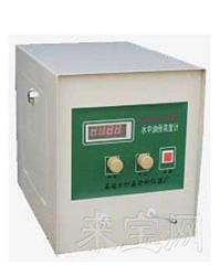 KS-OIL-2型水中油份浓度计