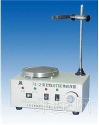 荣华78-2双向磁力搅拌器