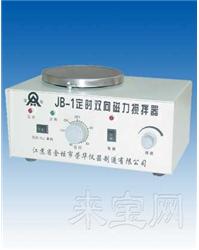 荣华JB-1定时双向磁力（加热）搅拌器