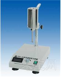 荣华FSH-2A 可调高速分散器（匀浆机）