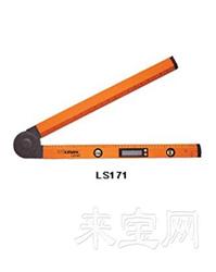 LS171激光数字角度尺