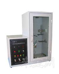 德盛CZF型水平垂直燃烧测定仪