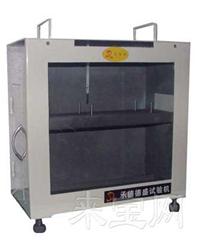 QCS汽车内饰燃烧测定仪