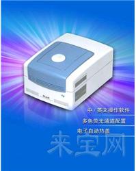 SLAN全自动实时荧光定量PCR仪