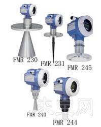 Micropilot M FMR 230/231/240/244/245 微波物位测量