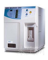 ABX MicrosCRP全自动血细胞+定量CRP分析仪