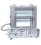 JR-8665V耐燃烧试验机