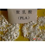 聚乳酸PLA