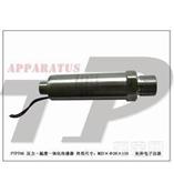 PTP706温压一体化传感器